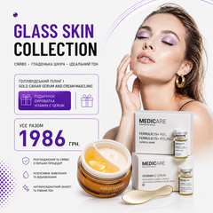 Glass Skin Collection